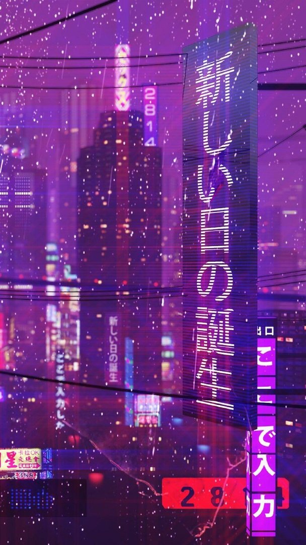 Cyberpunk IPhone Images.jpg