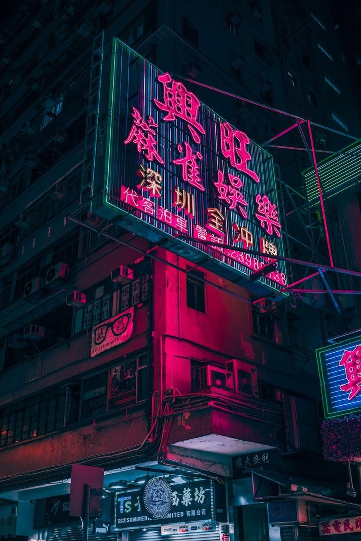 Cyberpunk IPhone Pictures.jpg