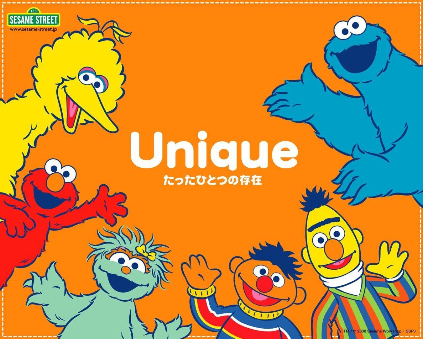 Sesame Street Pictures.jpg