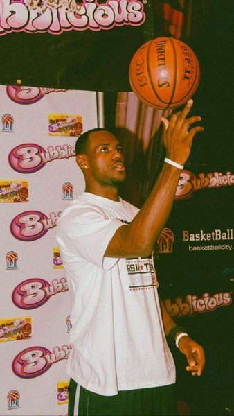 Aesthetic NBA