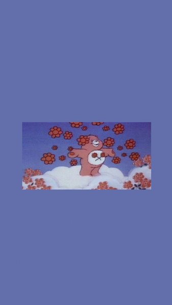 Aesthetic Care Bear
