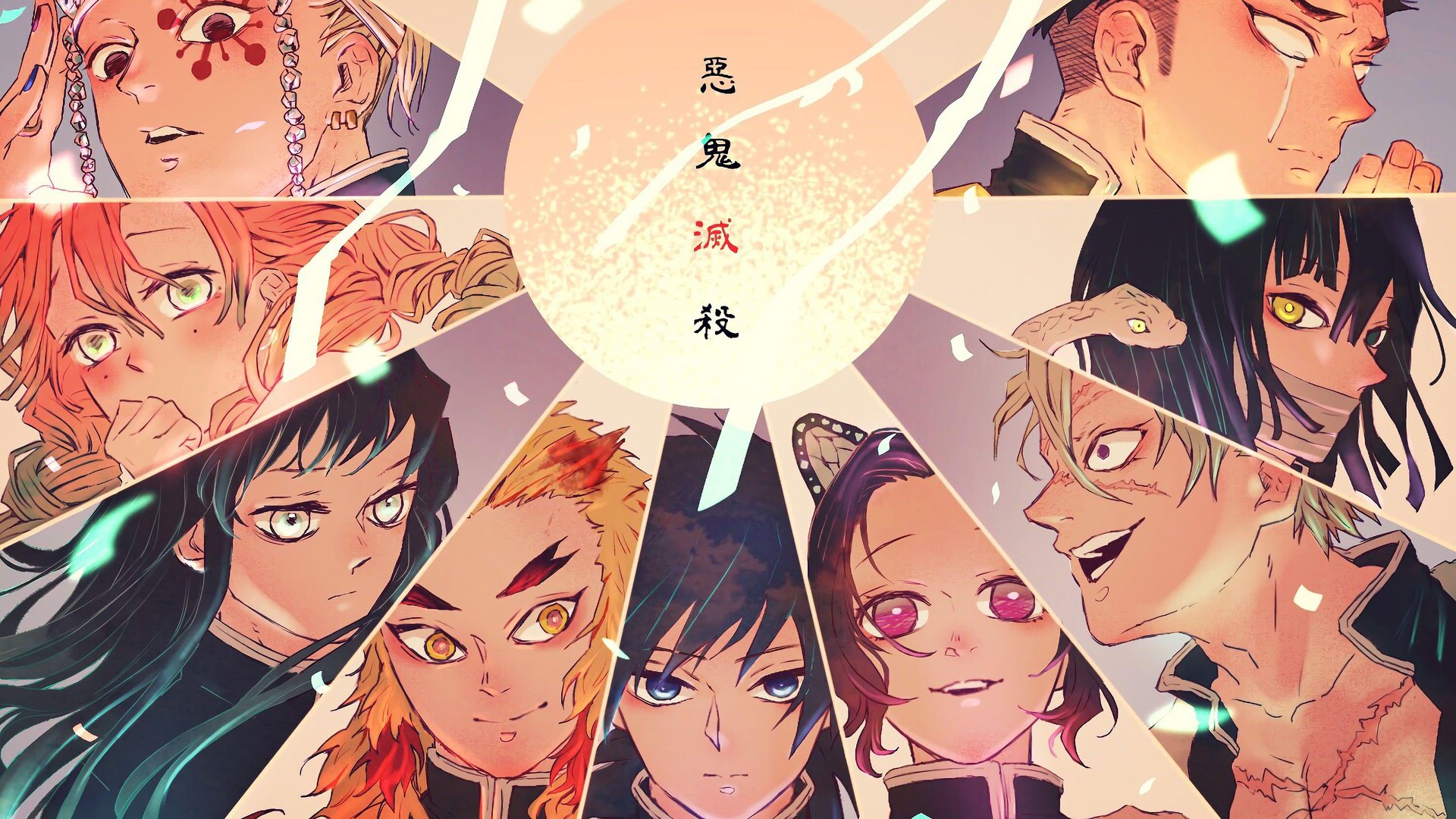 Kimetsu No Yaiba Hashira Wallpapers.jpg