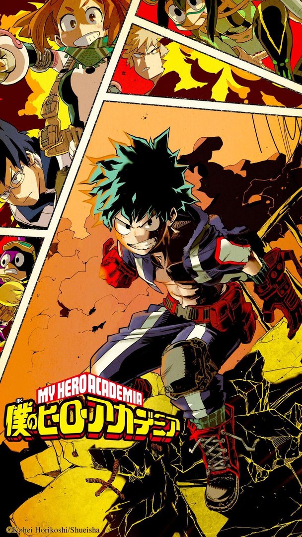 My Hero Academia Phone Wallpaper.jpg