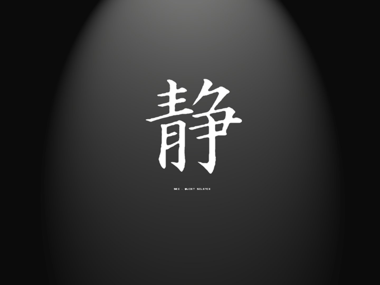 Kaizen Pictures.gif