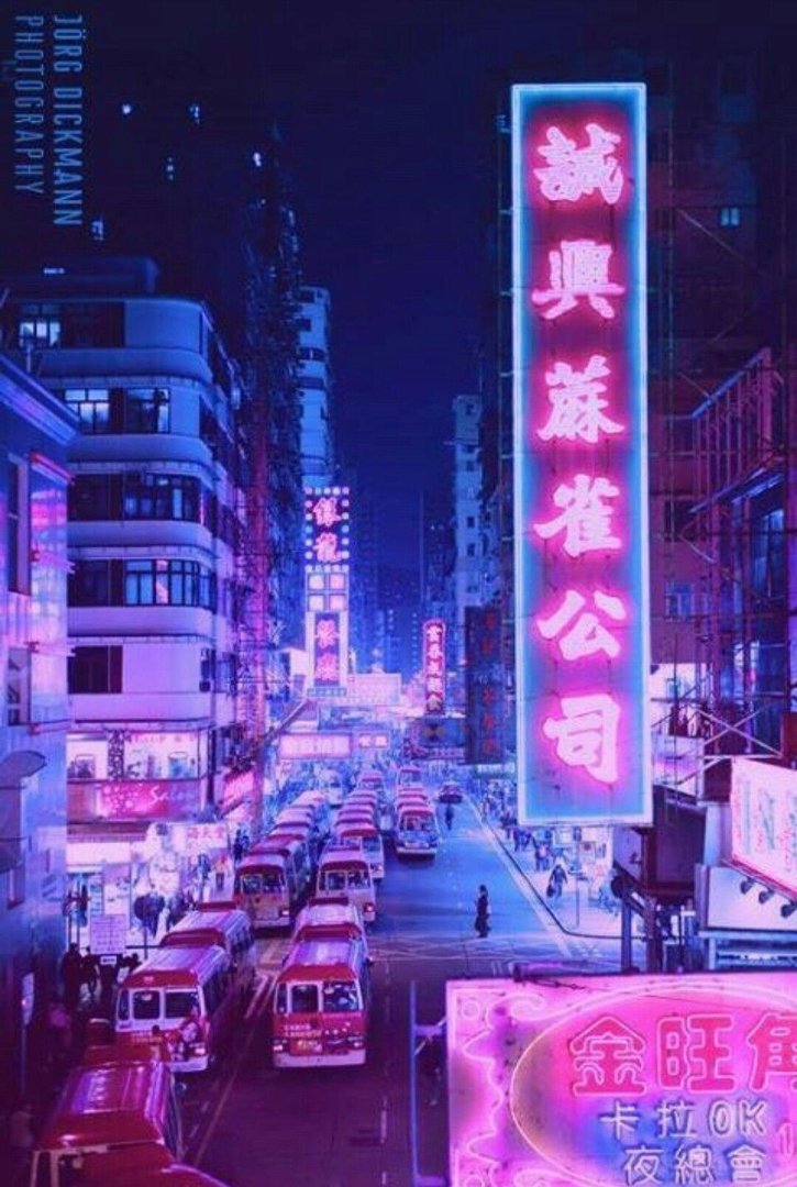 Street Aesthetic Background.jpg