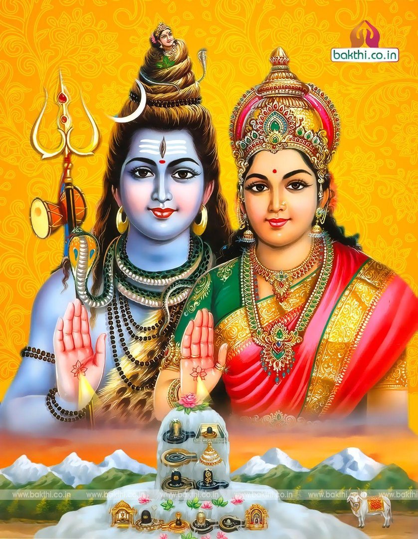 Shiva Parvathi Pictures.jpg
