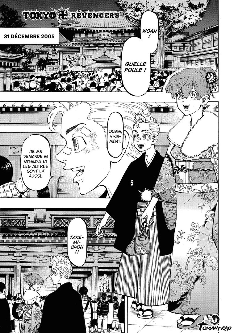 Tokyo Revengers Manga Images.jpg