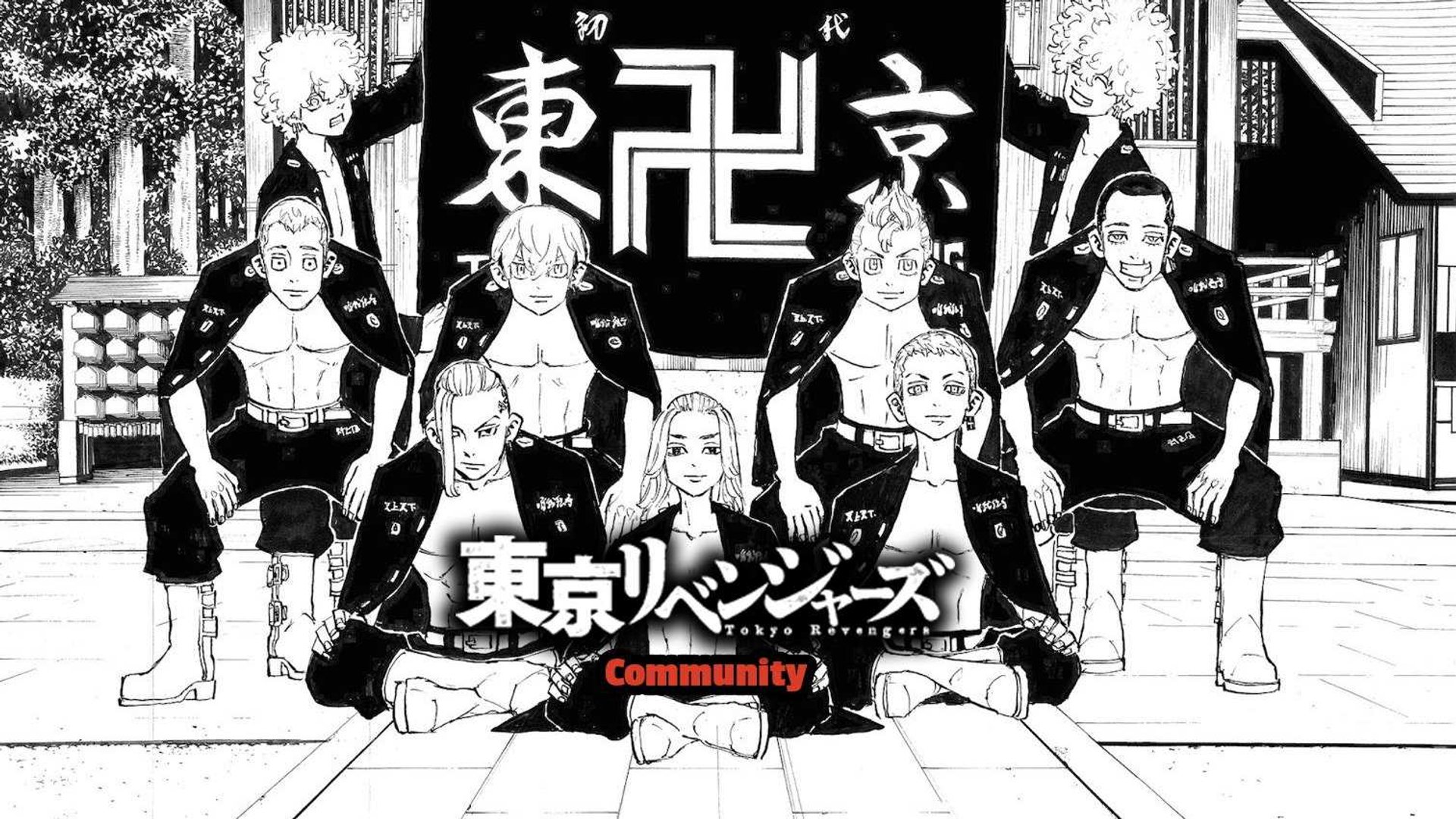 Tokyo Revengers Manga Background.jpg