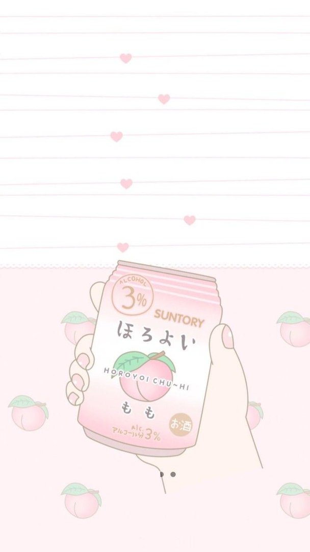 Aesthetic Cute Korean Images.jpg