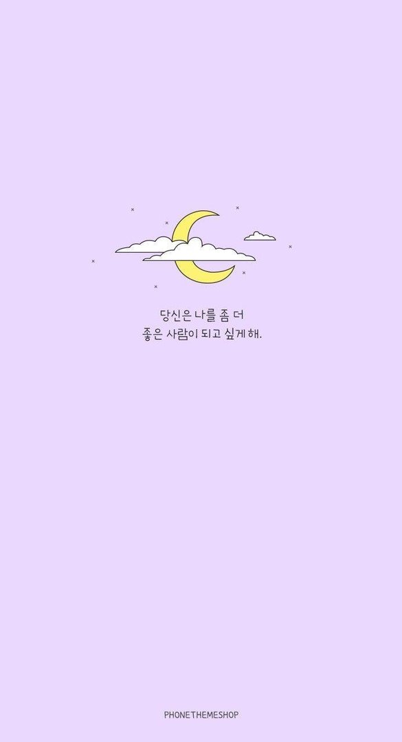 Aesthetic Cute Korean Background.jpg