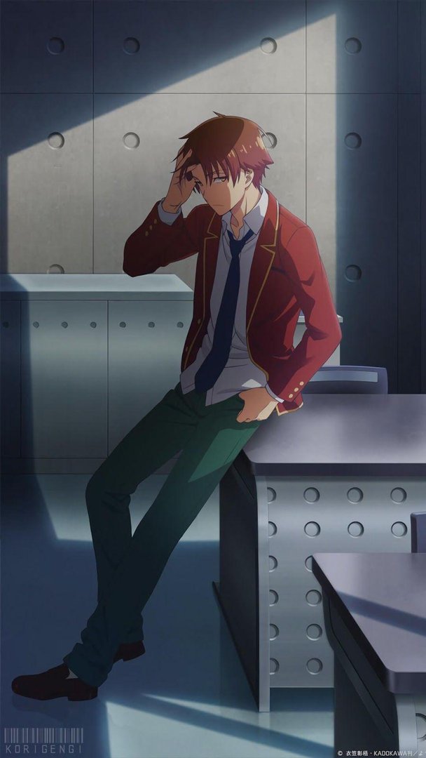 Ayanokouji Background.jpg