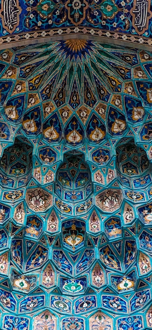 Islam iPhone Images.jpg