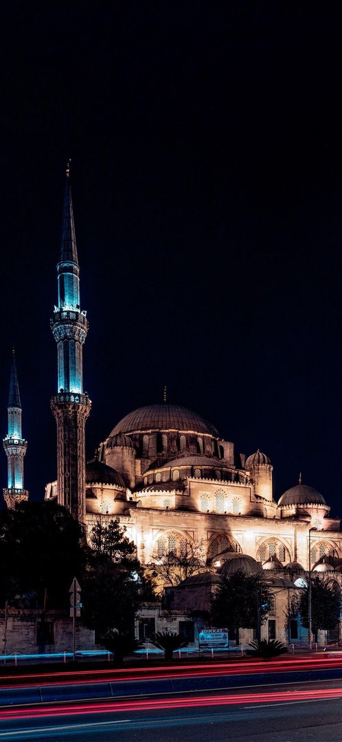 Islam iPhone Background.jpg