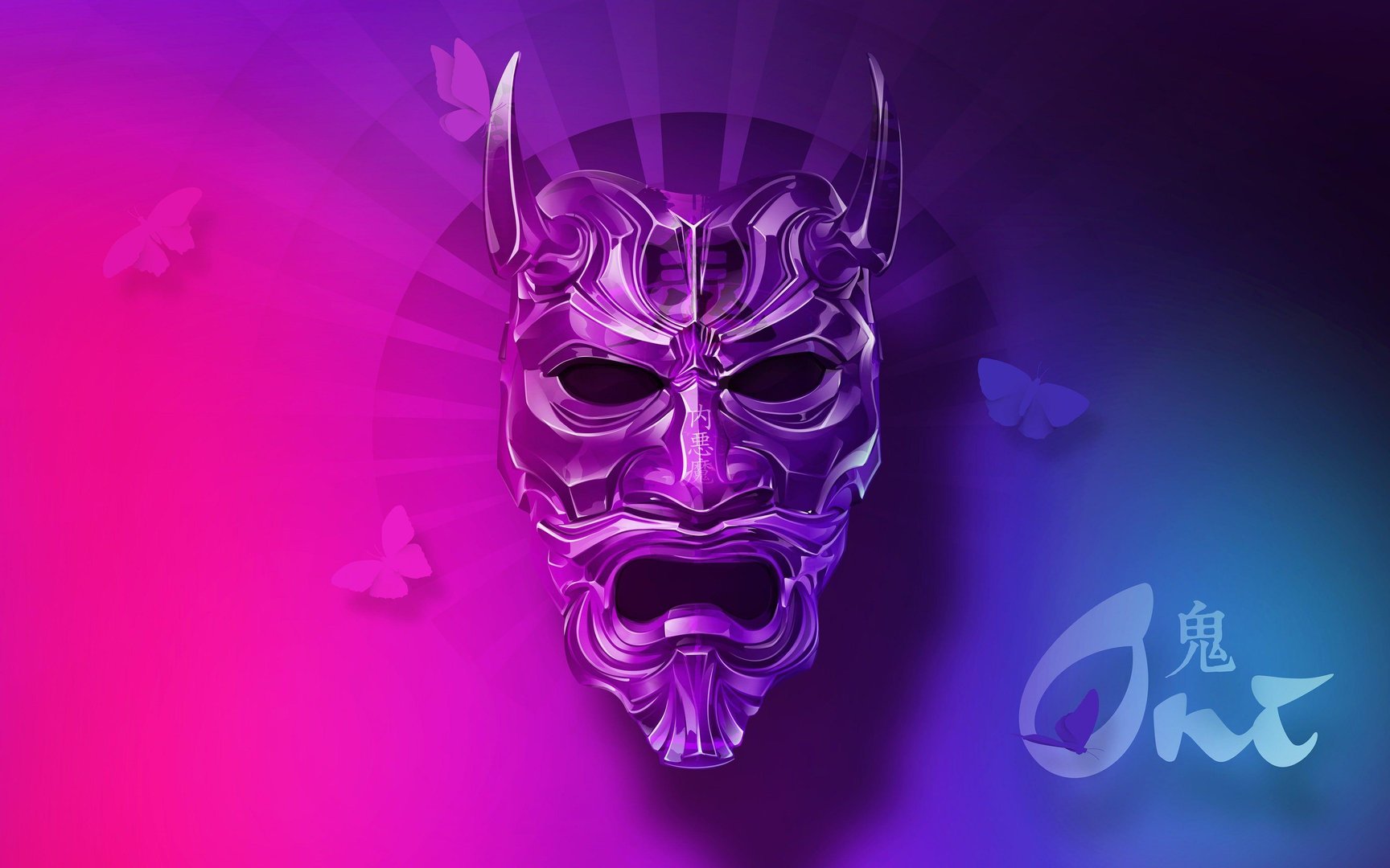 Oni Mask Images.jpg