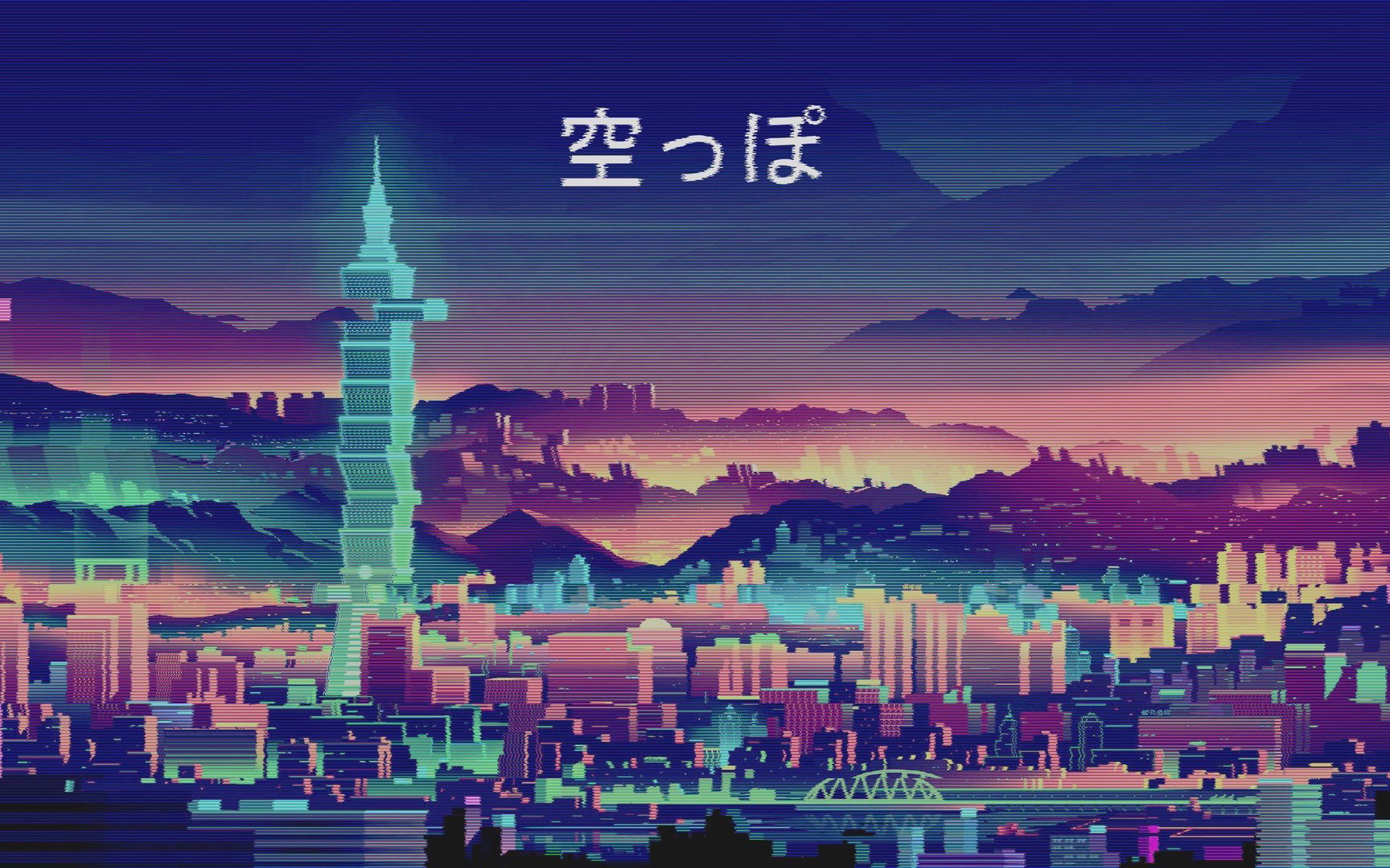 80s Aesthetic Wallpapers.jpg