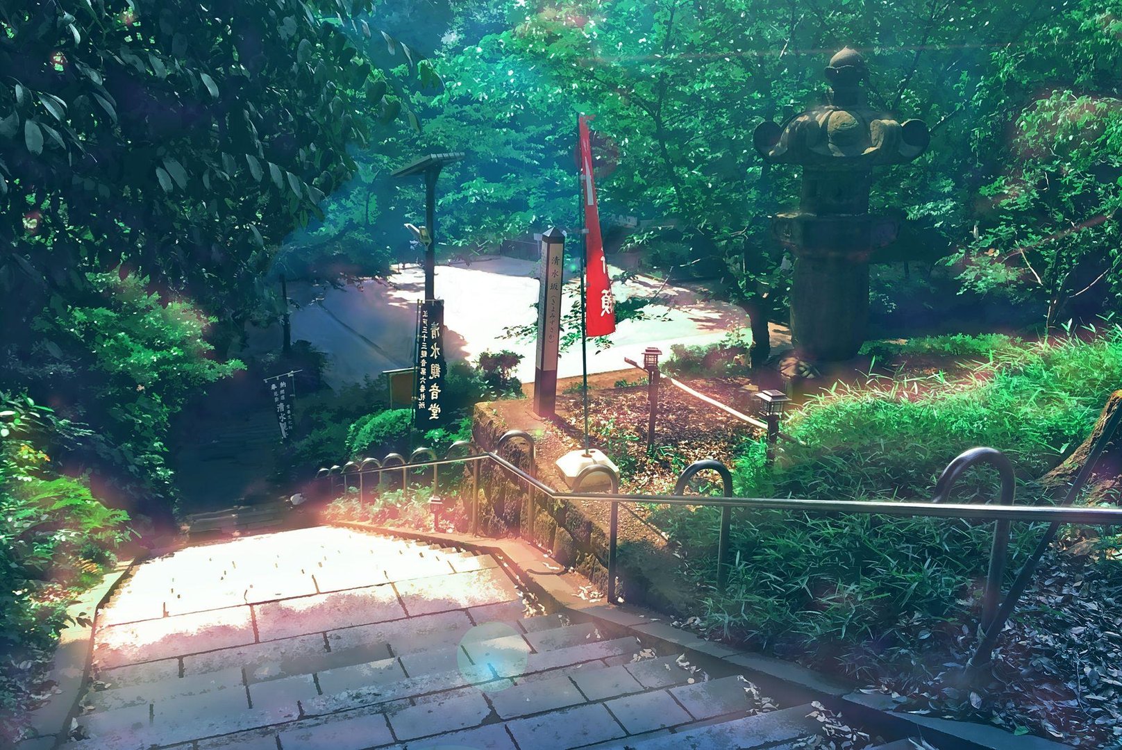 Anime Park Scenery Wallpaper.jpg