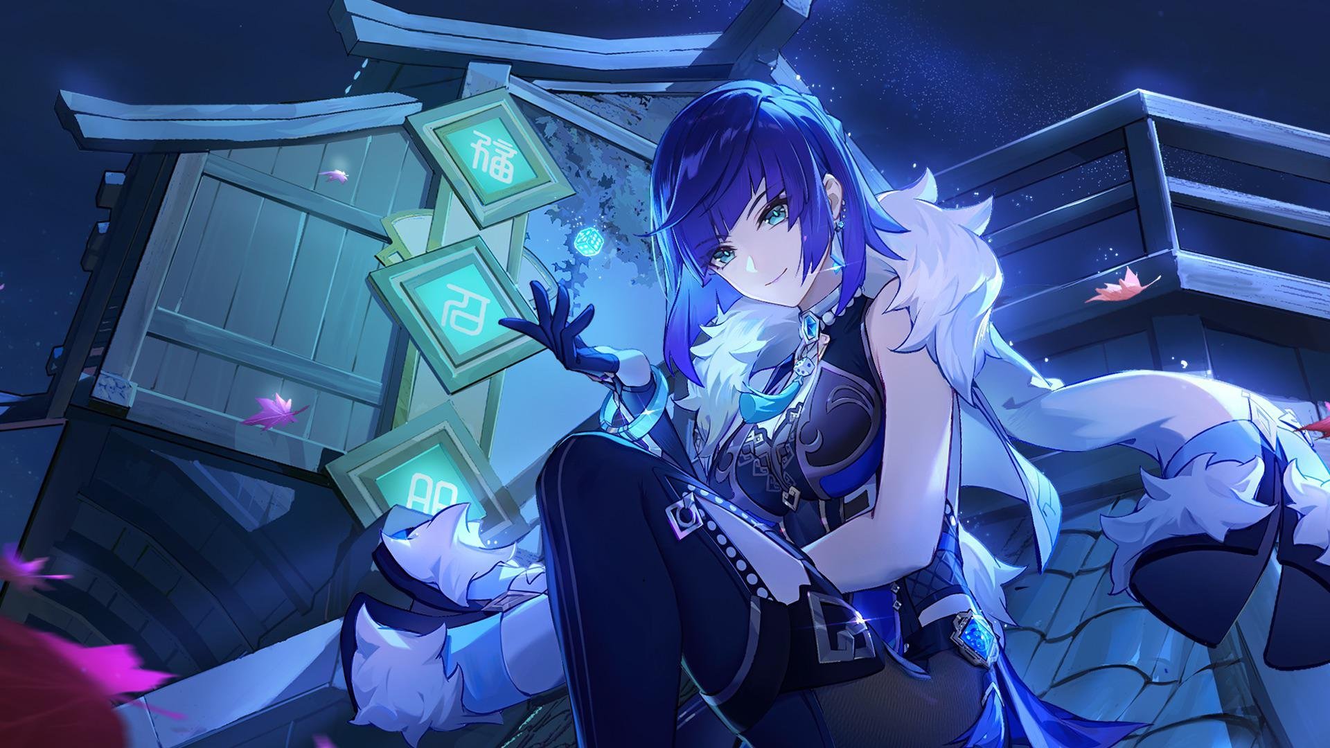Genshin Impact Yelan Wallpapers.jpg