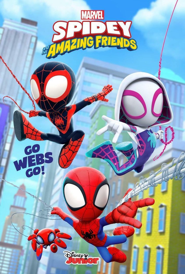 Spidey and His Amazing Fr Wallpaper.jpg