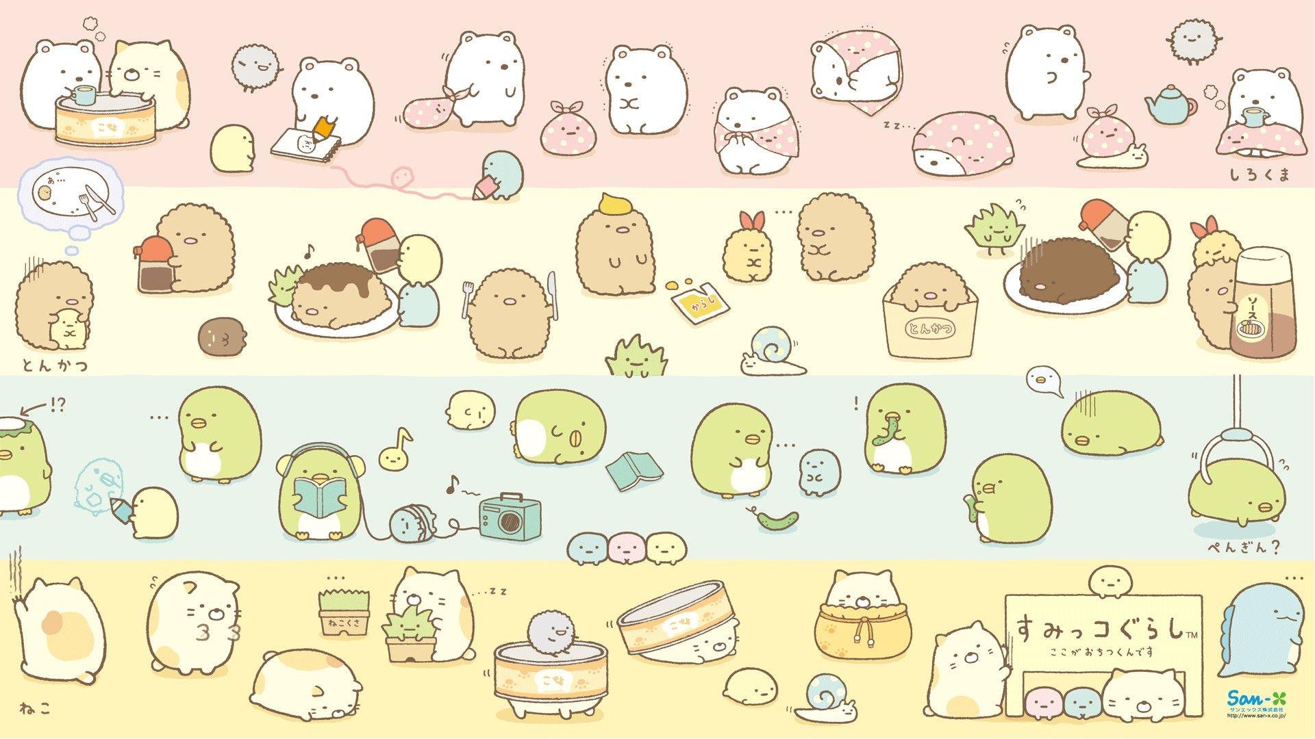Sumikko Gurashi Images.jpg