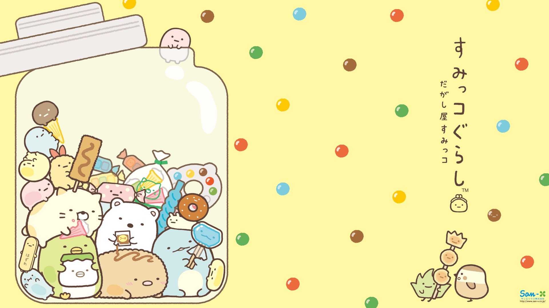Sumikko Gurashi Desktop Wallpaper.png
