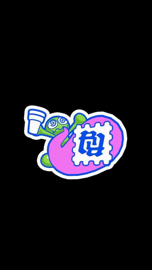 Kankan Background.jpg