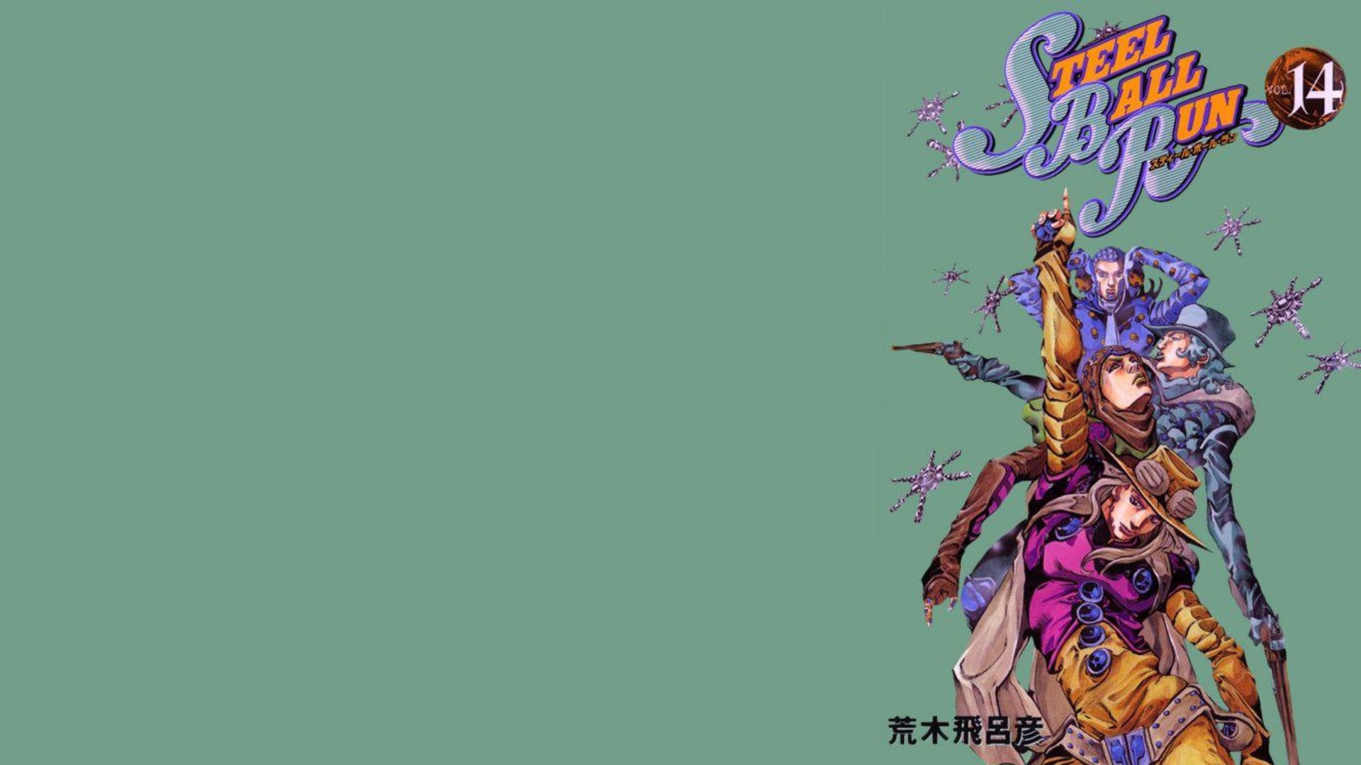 Steel Ball Run Pictures.jpg