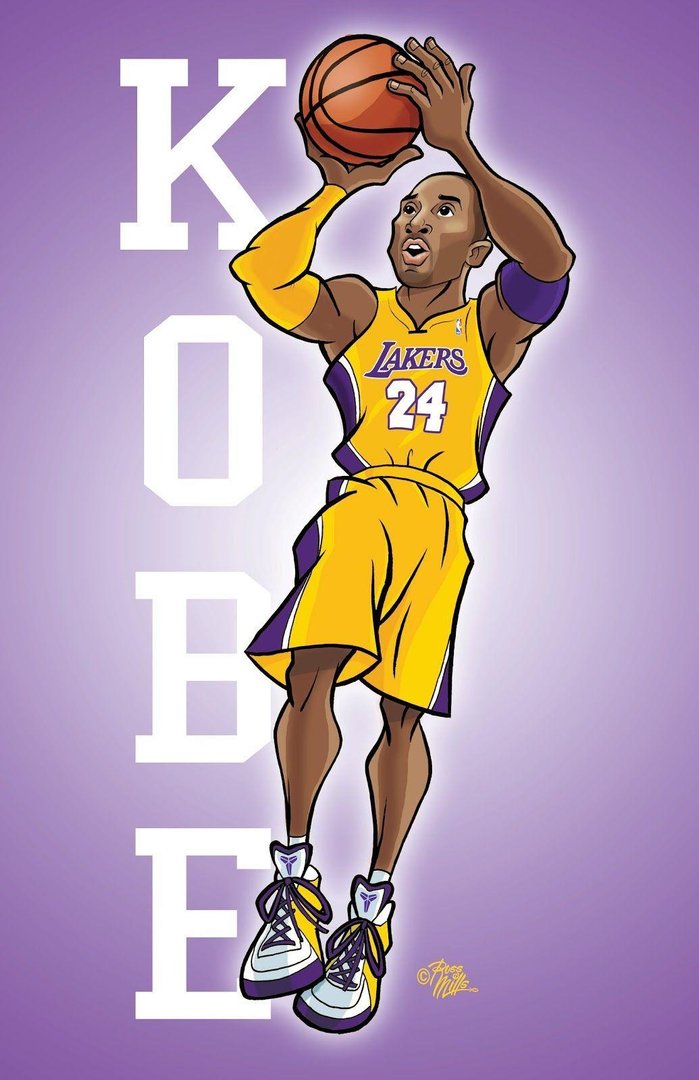 Kobe Bryant Cartoon Pictures.jpg