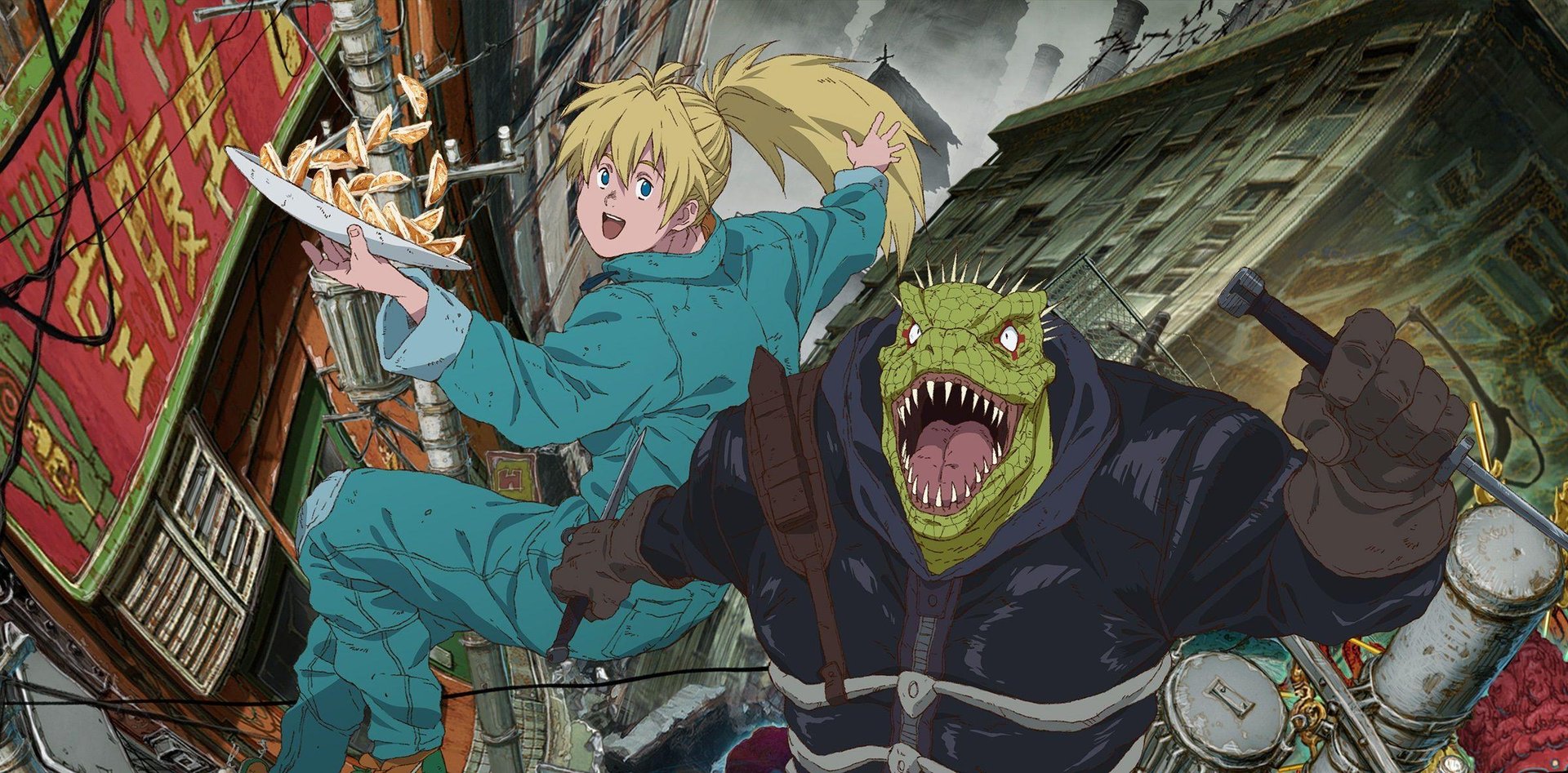 Dorohedoro Images.jpg