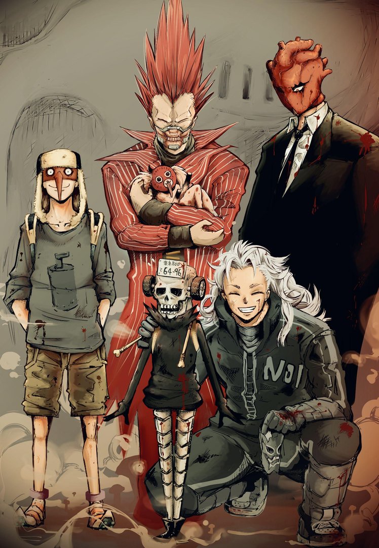 Shin Dorohedoro Images.jpg