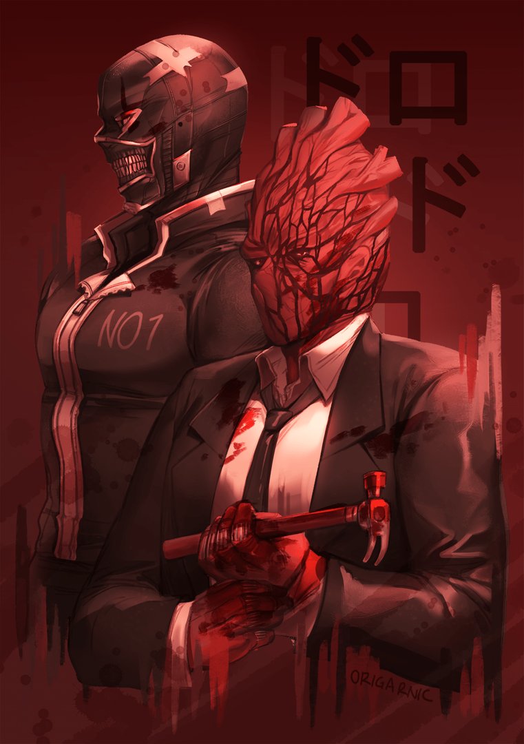 Shin Dorohedoro Background.png