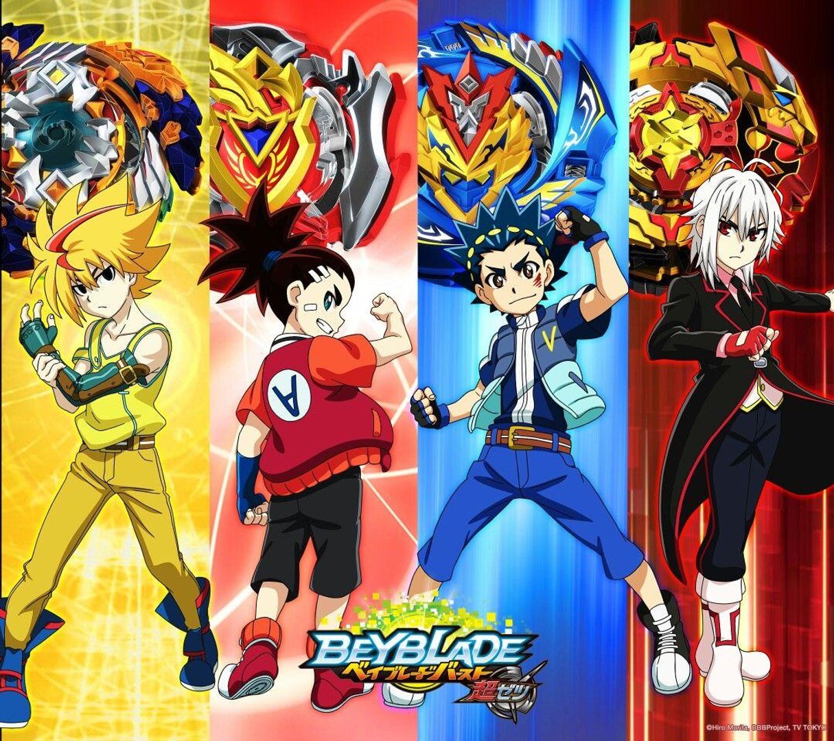 Beyblade Burst Wallpaper.jpg