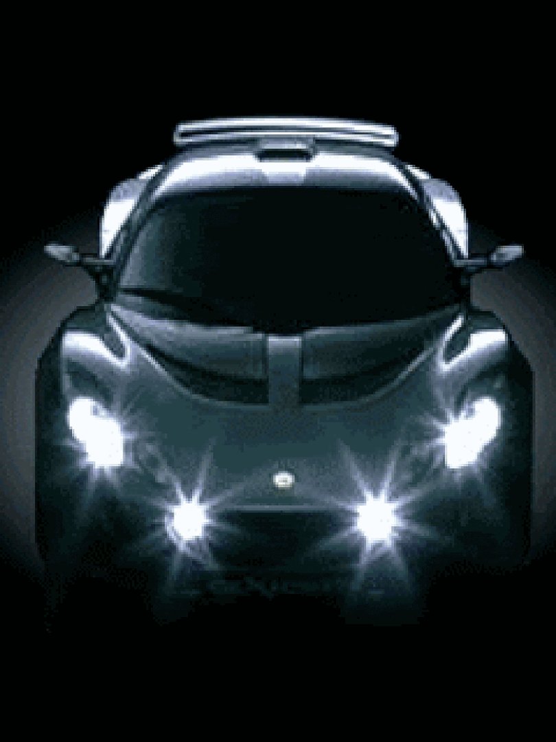 Car Gif Background.gif