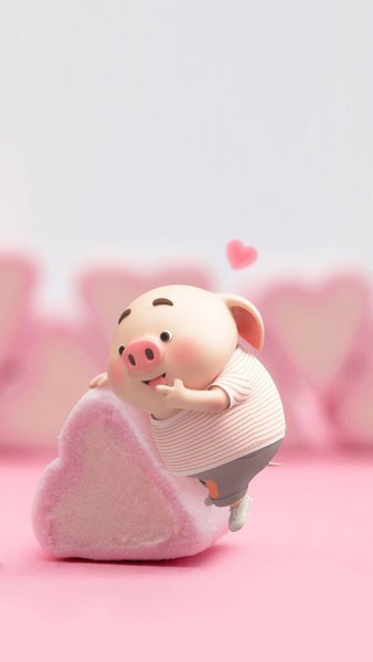 Cute Pig