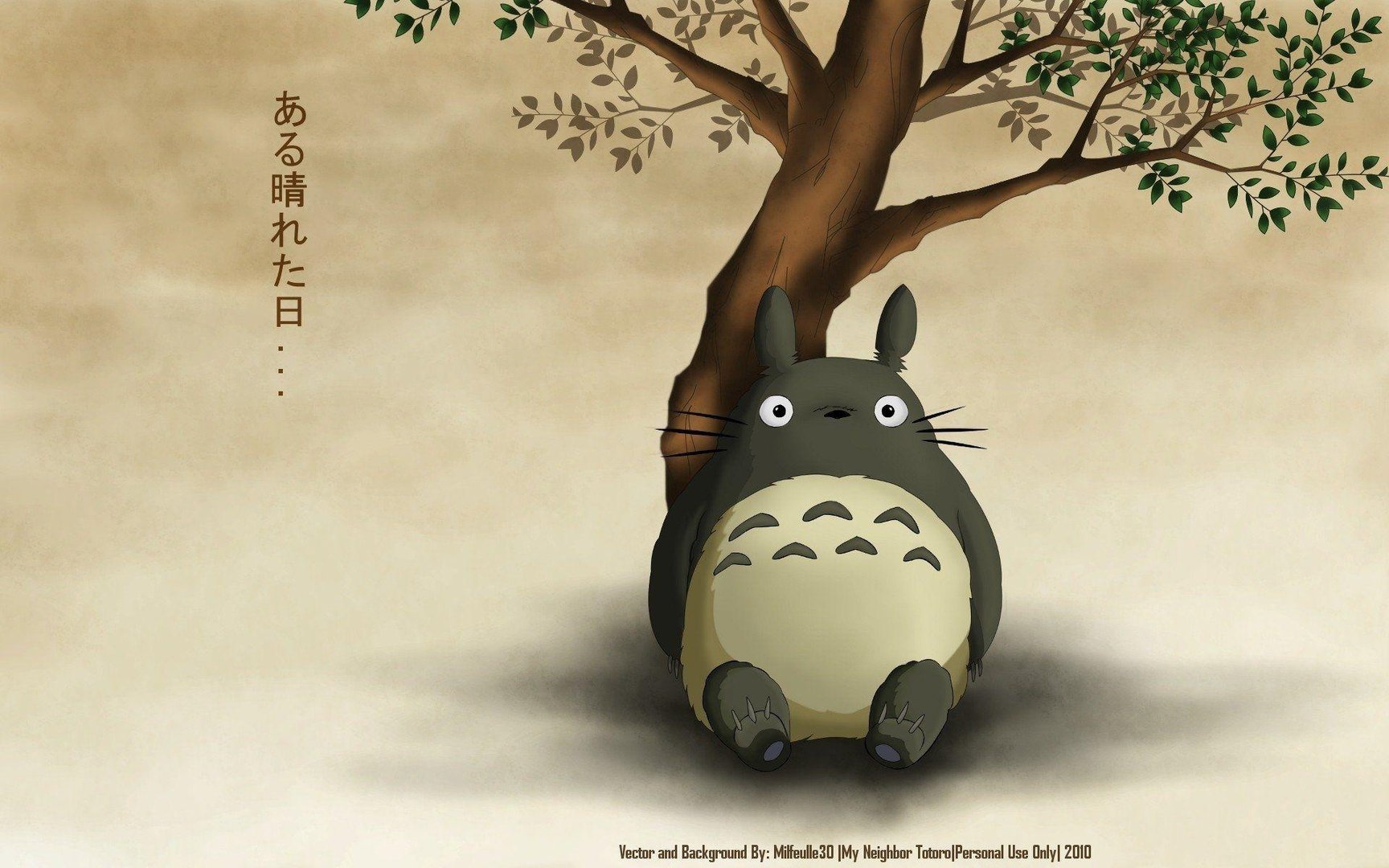 Totoro Desktop Wallpaper.jpg