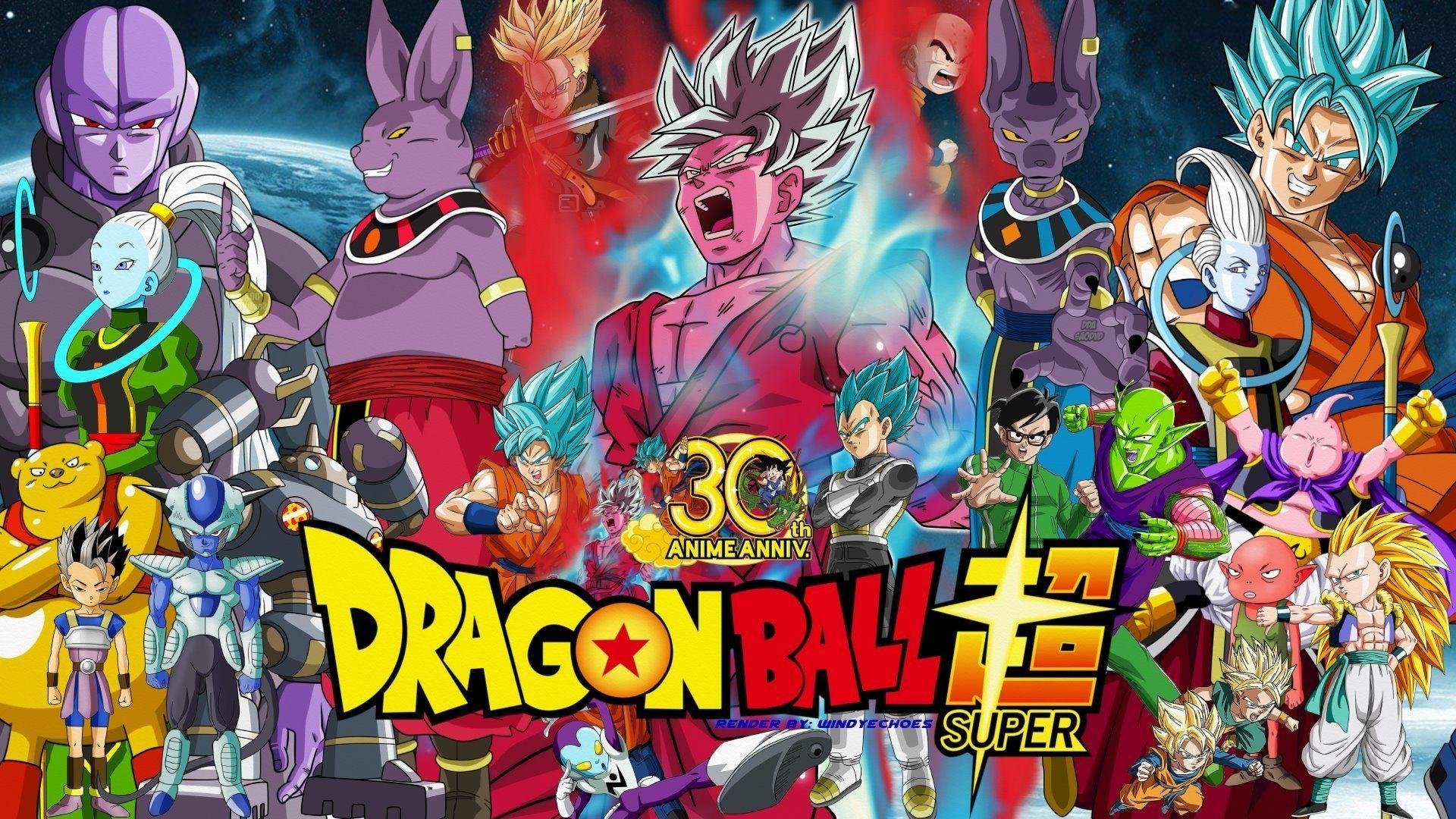 DBS Wallpapers.jpg