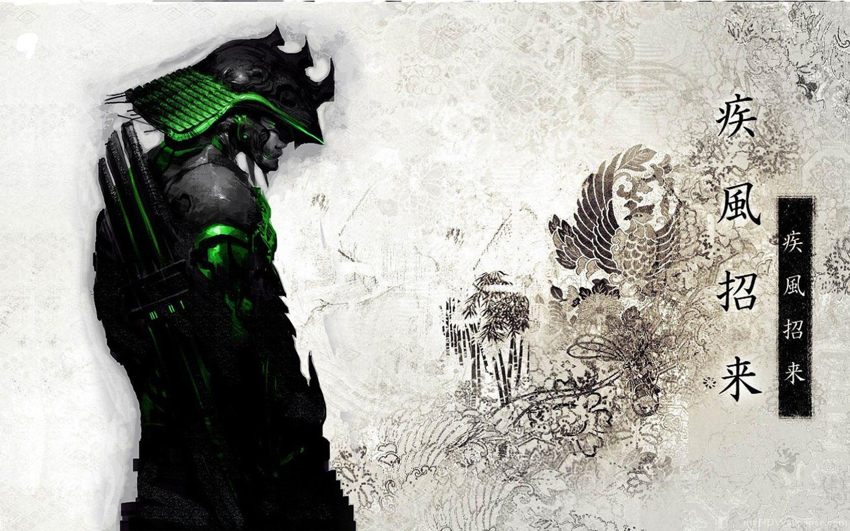 Japanese Samurai Background.jpg