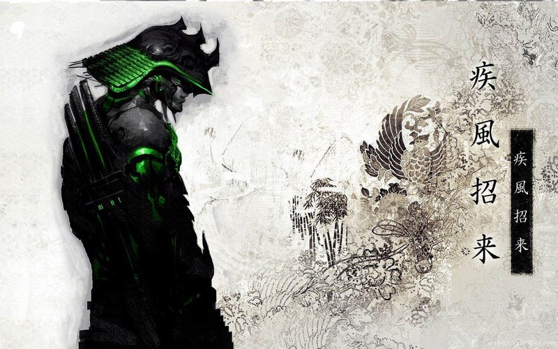 Japanese Samurai